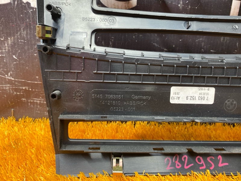 Накладка центральной консоли, 2000 рублей, Красноярск