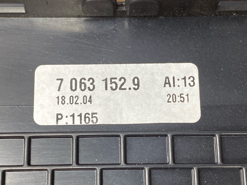 Накладка центральной консоли, 2000 рублей, Красноярск