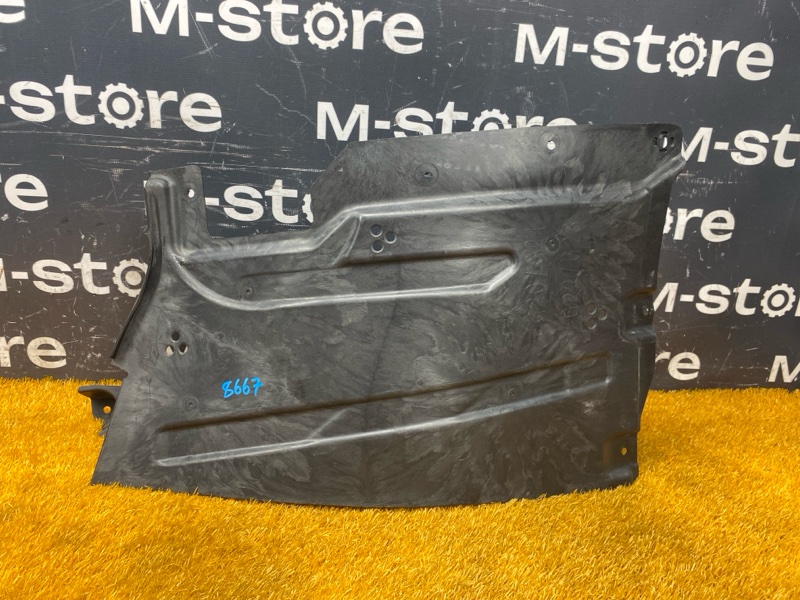 Защита днища кузова, 4000 рублей, Красноярск