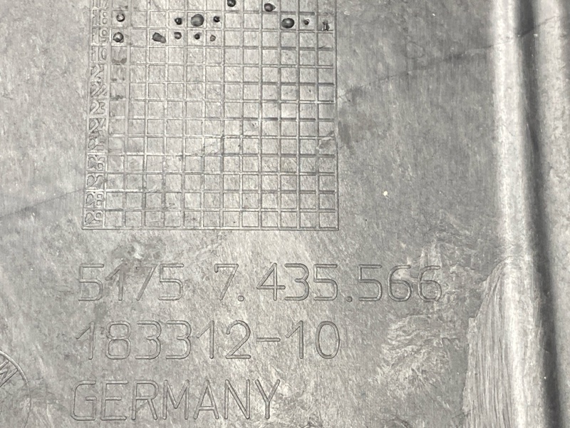 Защита днища кузова, 4000 рублей, Красноярск