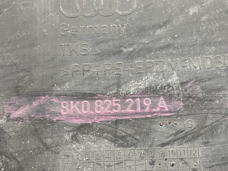 Защита днища кузова, 400 рублей, Красноярск