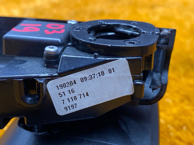 зеркало салона, 400 рублей, Красноярск