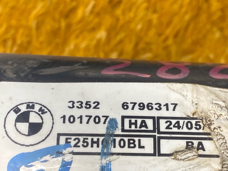 стойка подвески, 11000 рублей, Красноярск