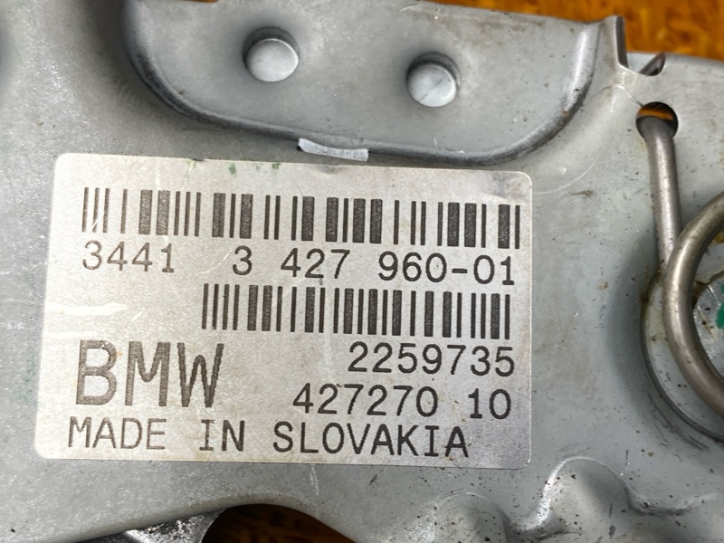 Ручка ручного тормоза, 2000 рублей, Красноярск