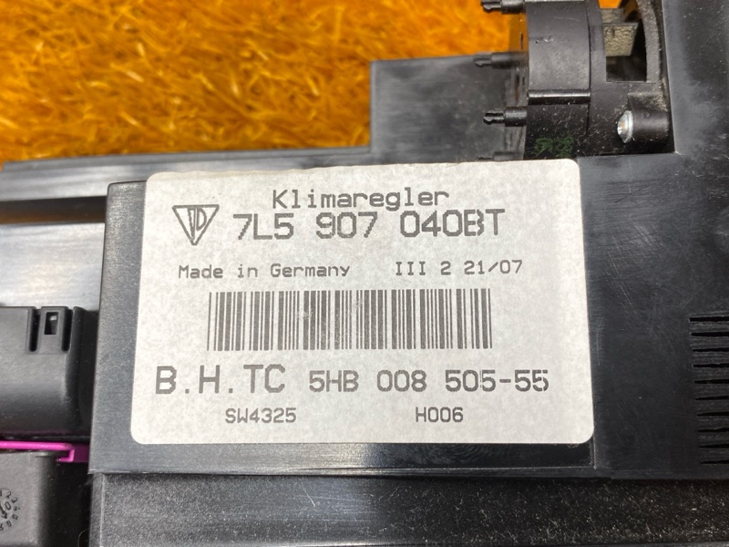 блок управления климат-контролем, 1500 рублей, Красноярск