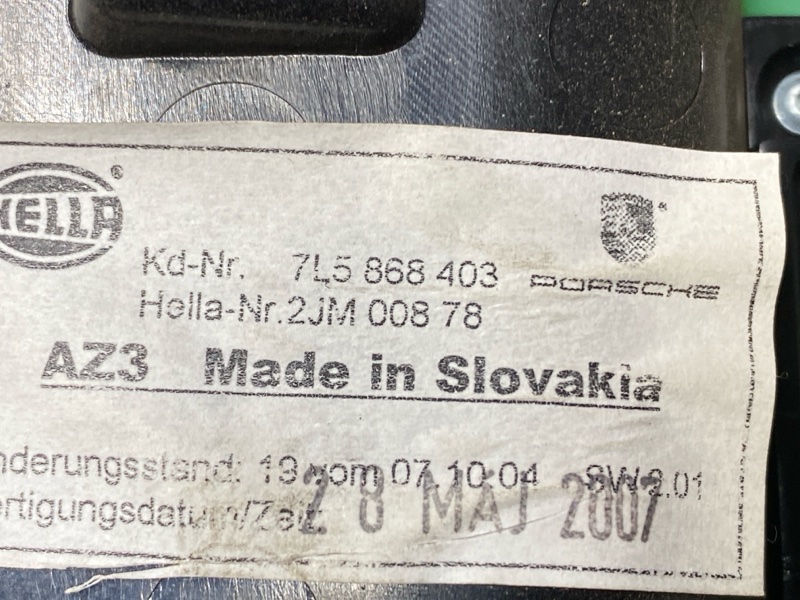 плафон освещения, 1000 рублей, Красноярск