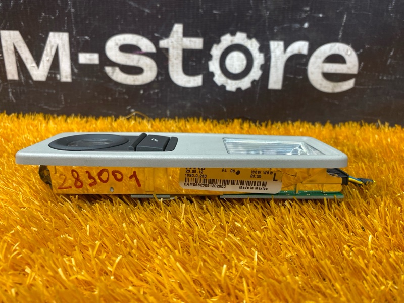 плафон освещения, 1000 рублей, Красноярск