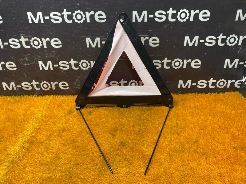 знак аварийной остановки, 300 рублей, Красноярск