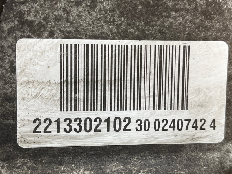 редуктор, 57000 рублей, Красноярск