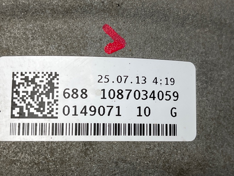 АКПП, 100000 рублей, Красноярск