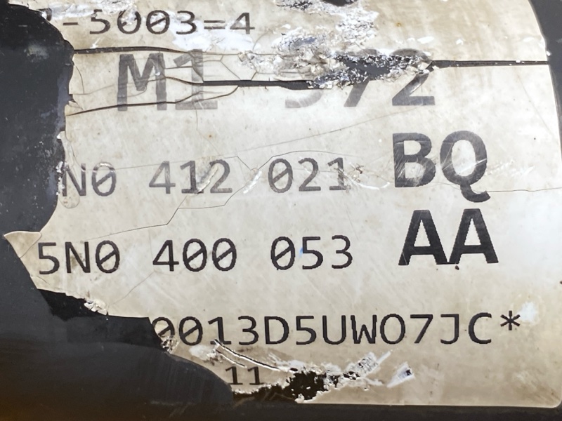 стойка подвески, 16000 рублей, Красноярск