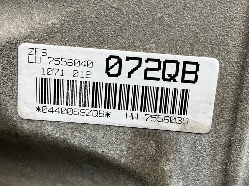 АКПП, 30000 рублей, Красноярск