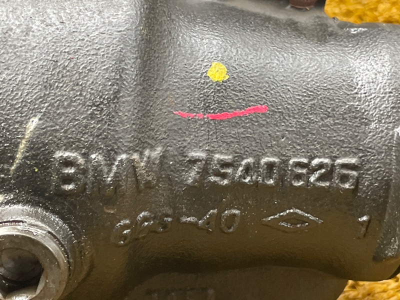 редуктор, 20000 рублей, Красноярск