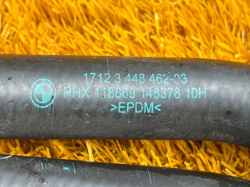 патрубок отопителя, 1900 рублей, Красноярск