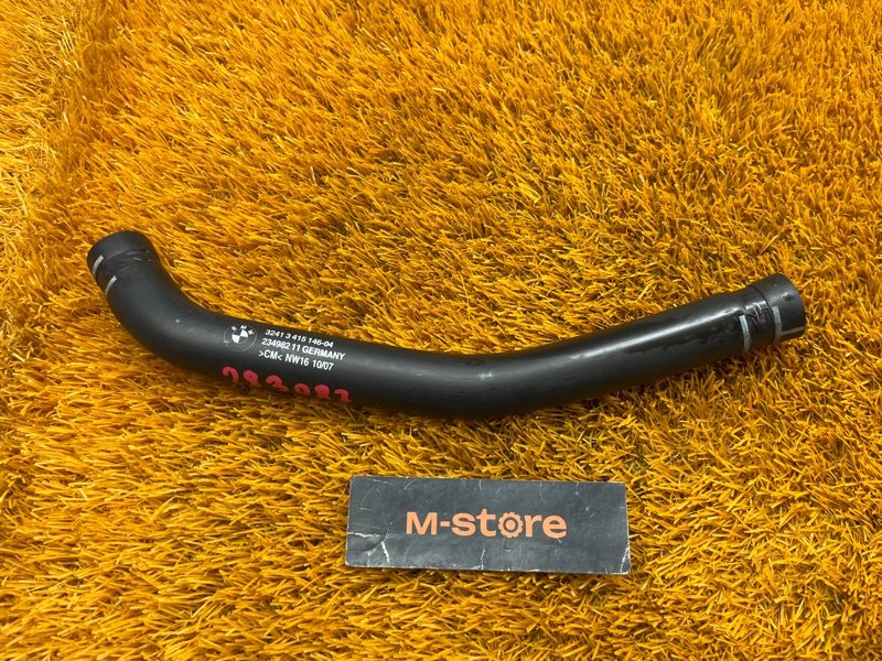 шланг гидроусилителя, 500 рублей, Красноярск