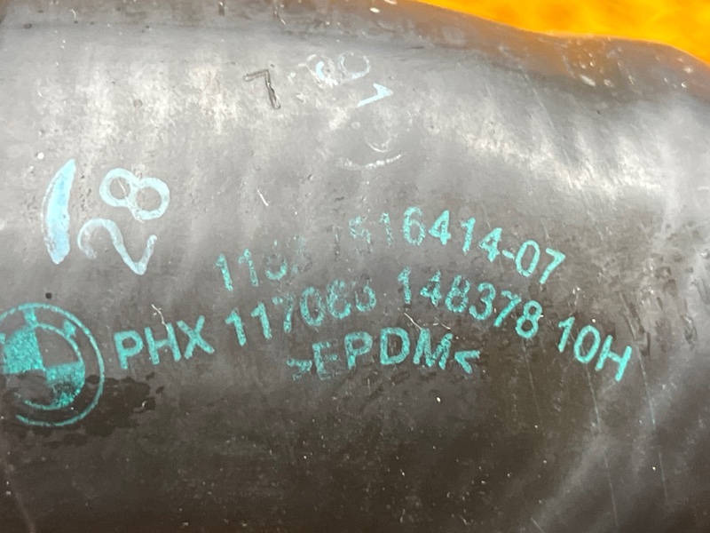 Патрубок системы охлаждения, 200 рублей, Красноярск