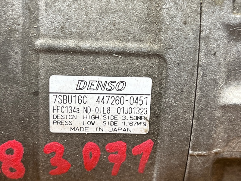 компрессор кондиционера, 13000 рублей, Красноярск