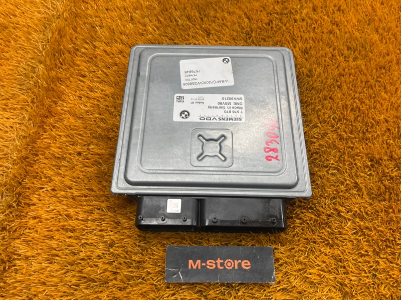 блок управления двс, 6000 рублей, Красноярск