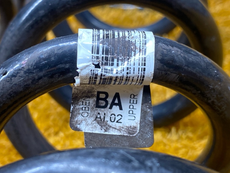 пружина, 10000 рублей, Красноярск