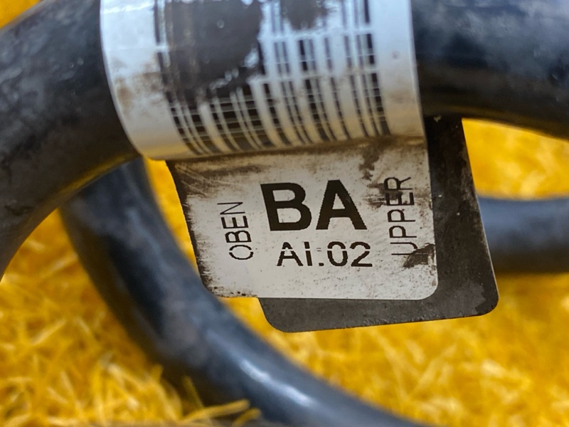 пружина, 10000 рублей, Красноярск