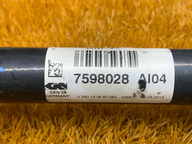 привод, 11000 рублей, Красноярск