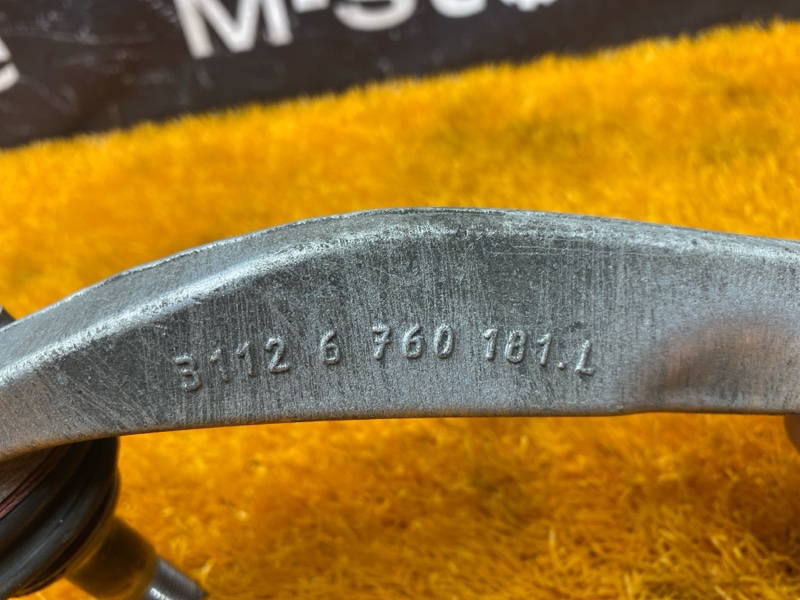 Рычаг подвески нижний, 2000 рублей, Красноярск