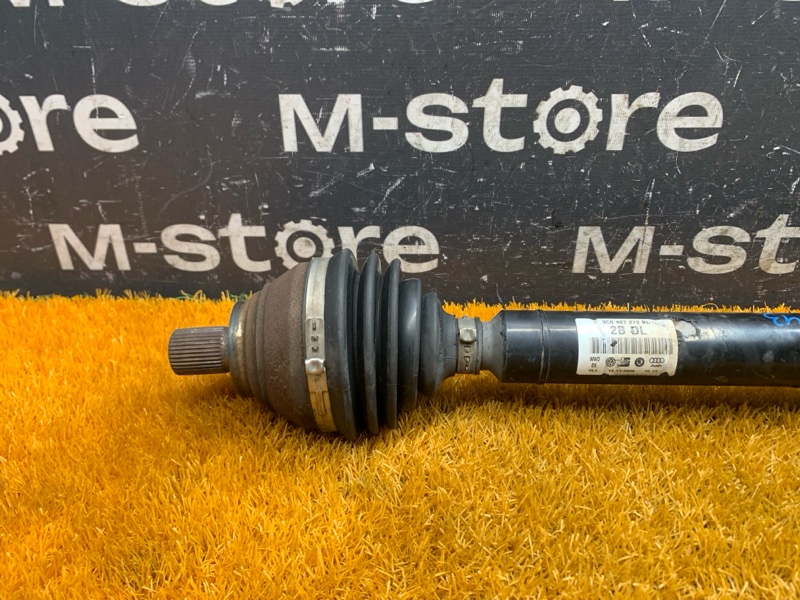 привод, 12000 рублей, Красноярск