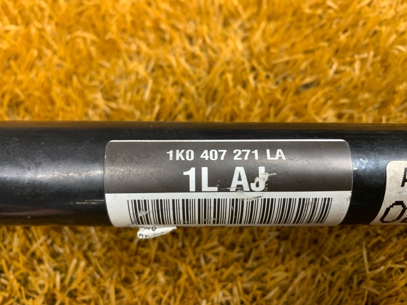 привод, 3200 рублей, Красноярск