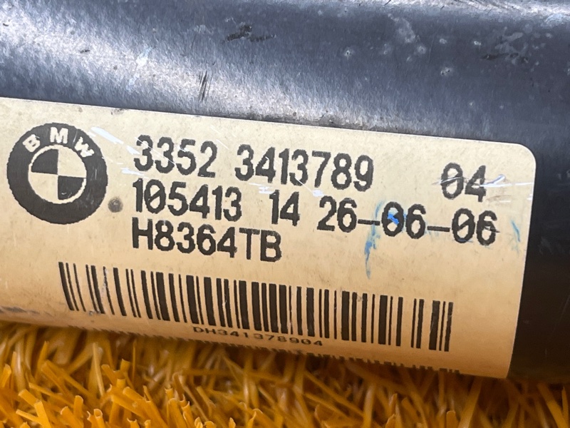 Амортизатор, 2000 рублей, Красноярск