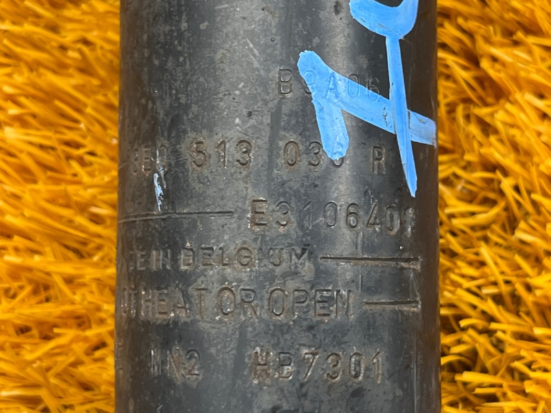 Амортизатор, 2000 рублей, Красноярск