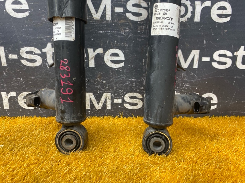 Амортизатор, 7000 рублей, Красноярск