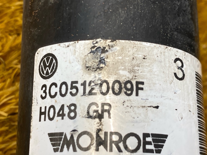 Амортизатор, 7000 рублей, Красноярск