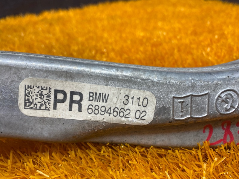 Рычаг подвески нижний, 9000 рублей, Красноярск