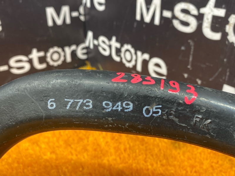 Рычаг подвески нижний, 1900 рублей, Красноярск