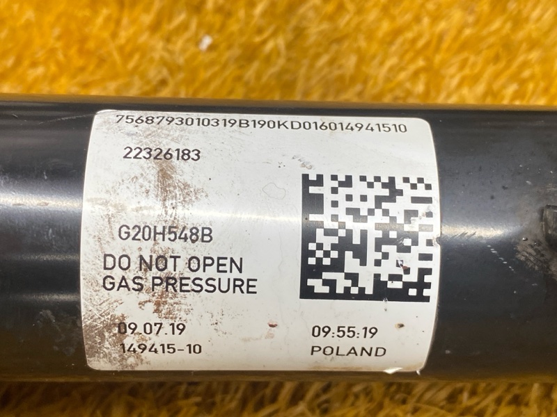 Амортизатор, 8000 рублей, Красноярск