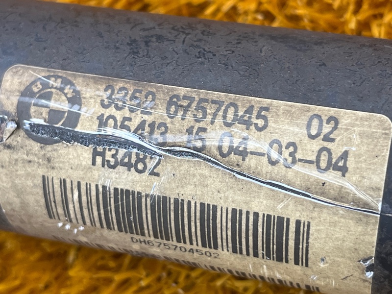 Амортизатор, 2000 рублей, Красноярск