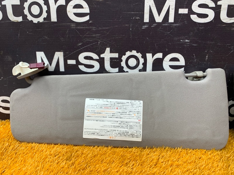 Козырек солнцезащитный, 1000 рублей, Красноярск