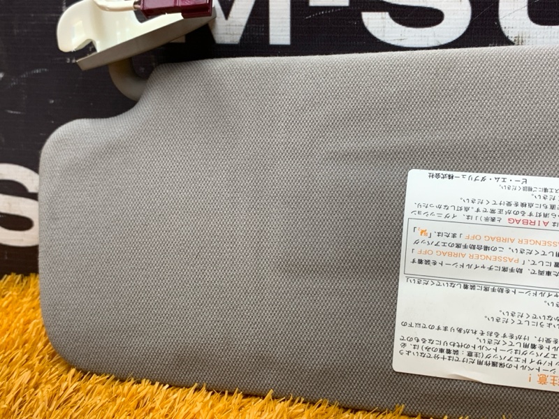 Козырек солнцезащитный, 1000 рублей, Красноярск