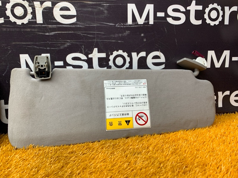 Козырек солнцезащитный, 1000 рублей, Красноярск