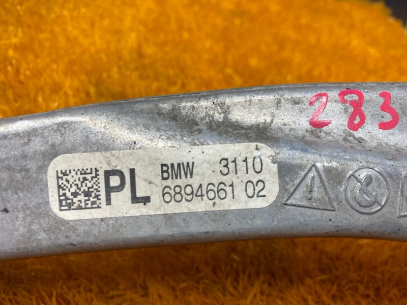 Рычаг подвески нижний, 10000 рублей, Красноярск