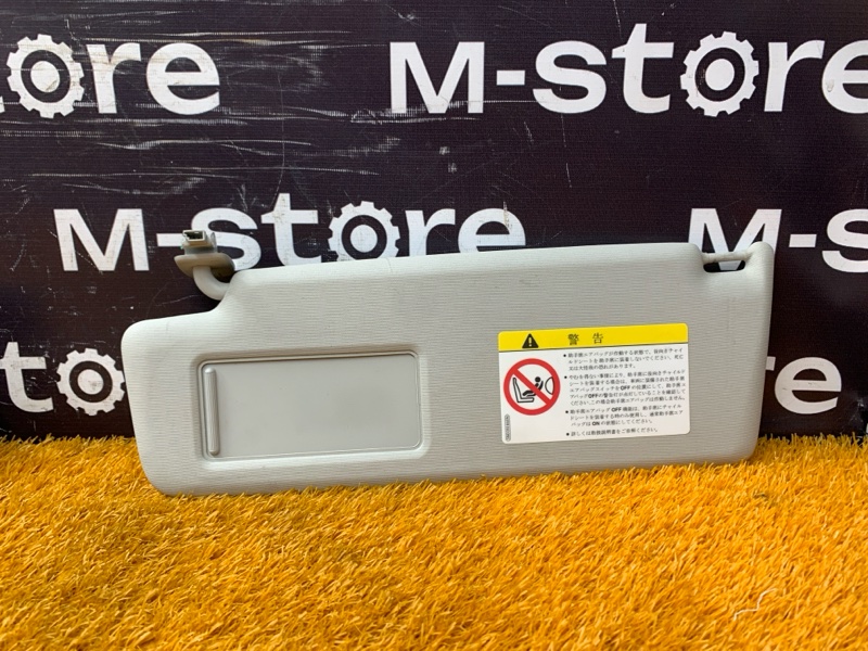 Козырек солнцезащитный, 3000 рублей, Красноярск