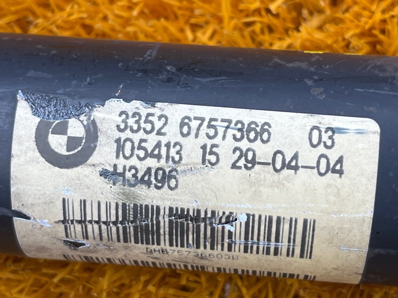 Амортизатор, 1800 рублей, Красноярск