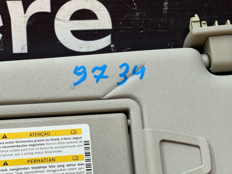 Козырек солнцезащитный, 1000 рублей, Красноярск