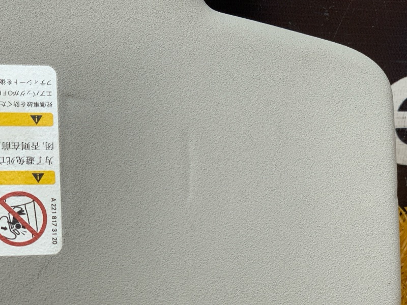 Козырек солнцезащитный, 1000 рублей, Красноярск