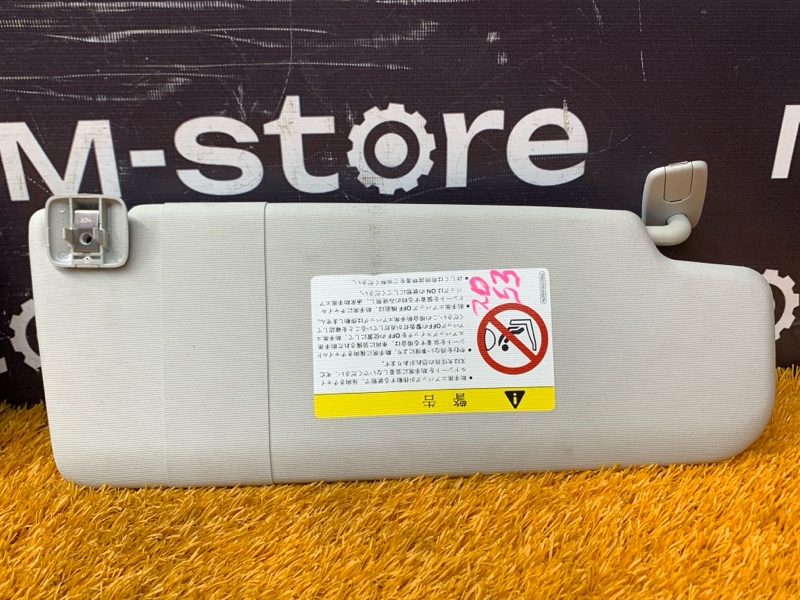 Козырек солнцезащитный, 1000 рублей, Красноярск