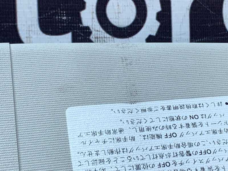 Козырек солнцезащитный, 1000 рублей, Красноярск