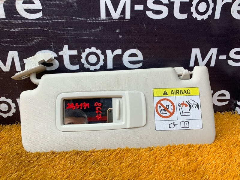 Козырек солнцезащитный, 3500 рублей, Красноярск