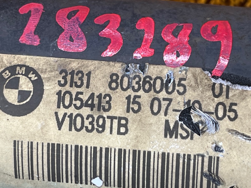 стойка подвески, 15000 рублей, Красноярск