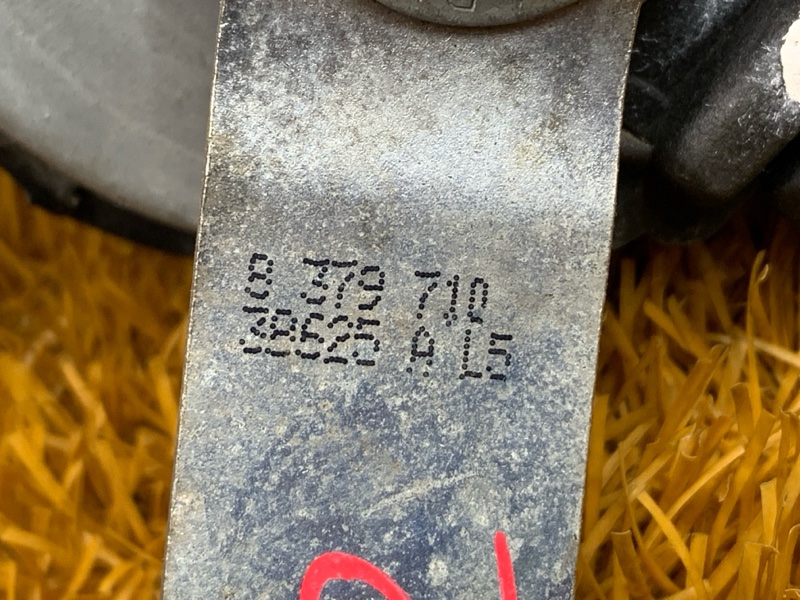 Сигнал звуковой, 2000 рублей, Красноярск