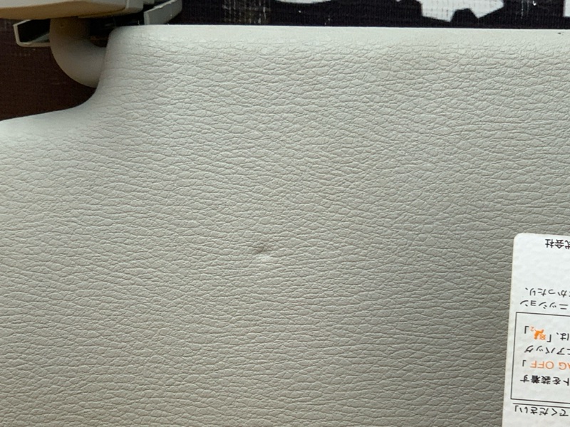 Козырек солнцезащитный, 2000 рублей, Красноярск